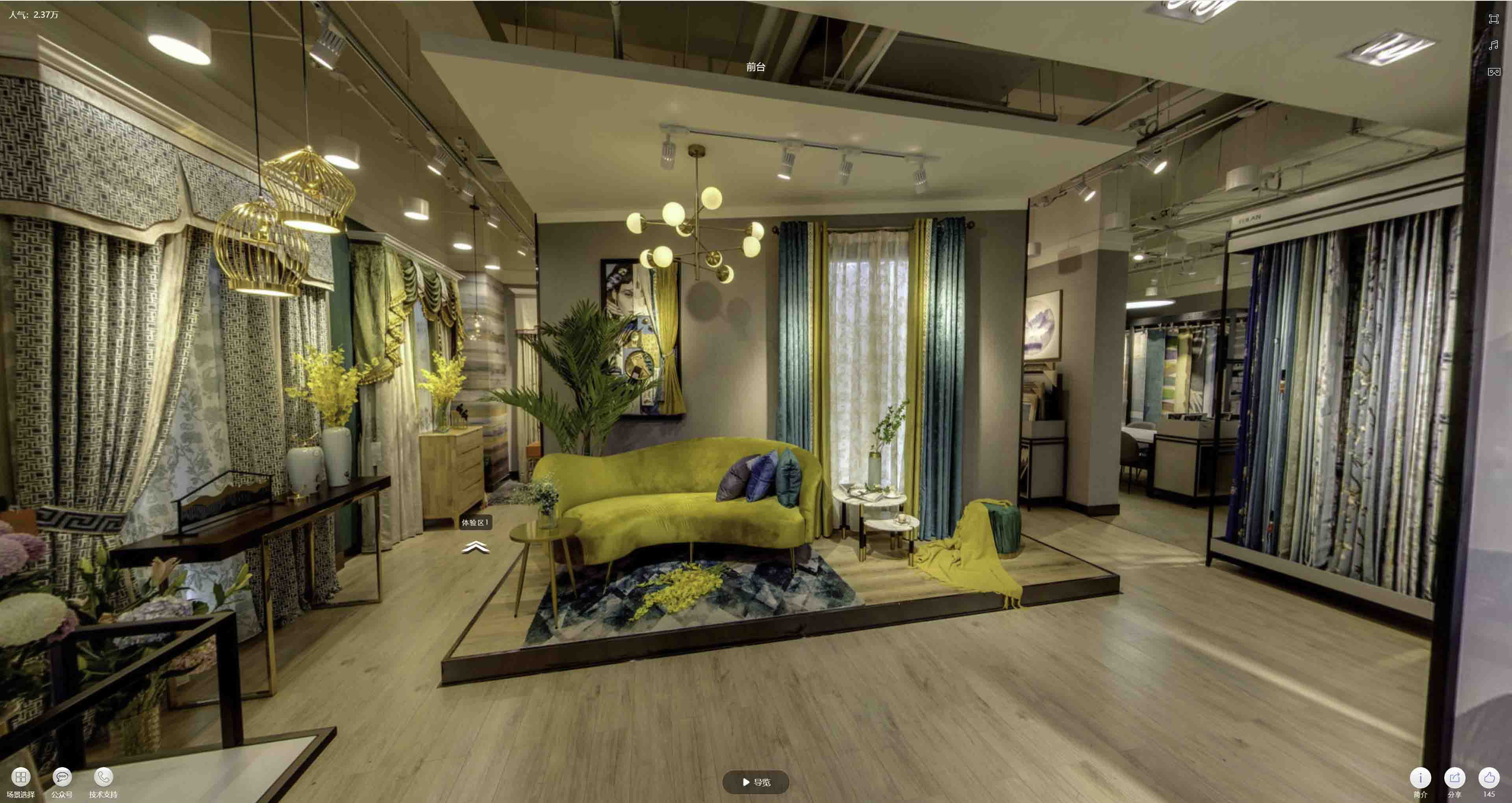 花垣VR航拍摄影：城市旅游推广中的创新力量与无限可能
